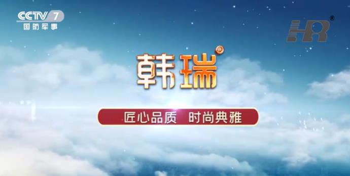 Z6尊龙凯时台标