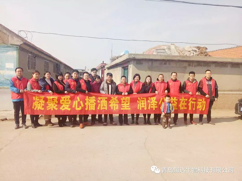 尊龙凯时温暖之行，我们一直在路上！