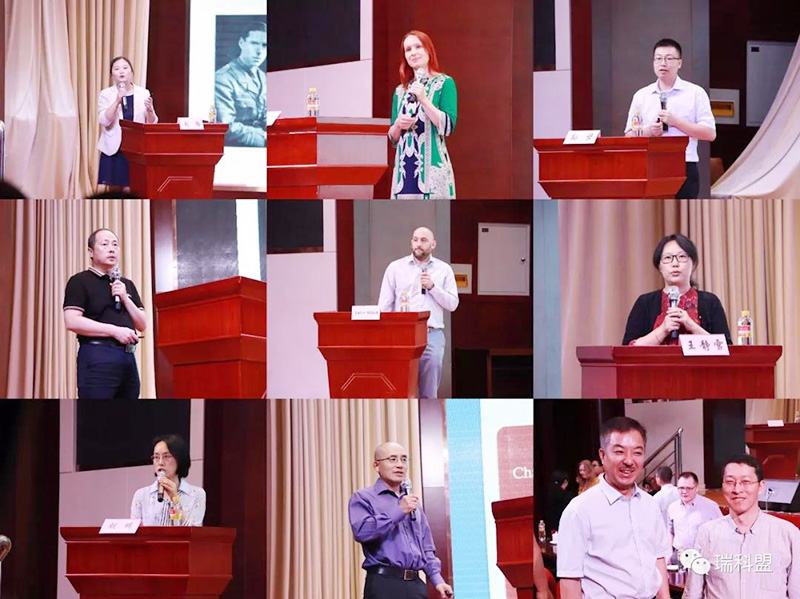  聚焦减抗降抗，探索减抗使用新模式，瑞科盟一直在路上！