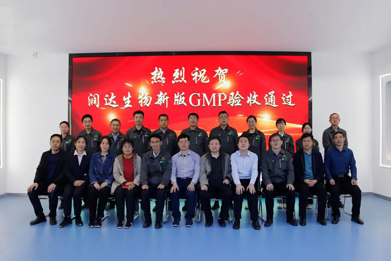  喜讯|热烈祝贺尊龙凯时生物新版兽药GMP验收通过！