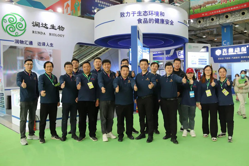 精彩无极限 || 尊龙凯时生物第37届山东畜牧业展览会完善收官！
