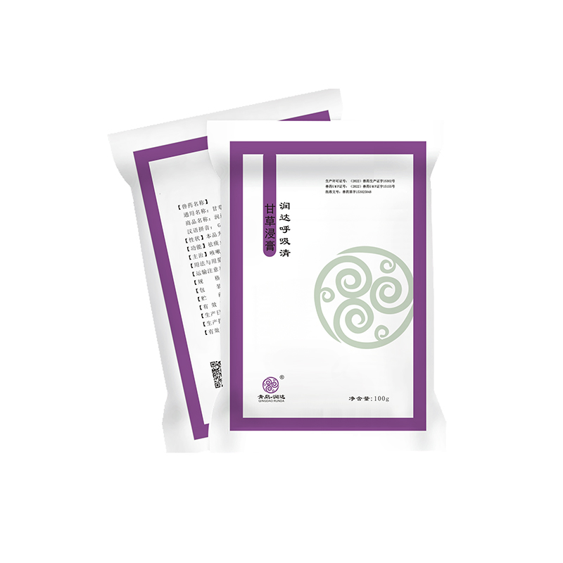 尊龙凯时呼吸清