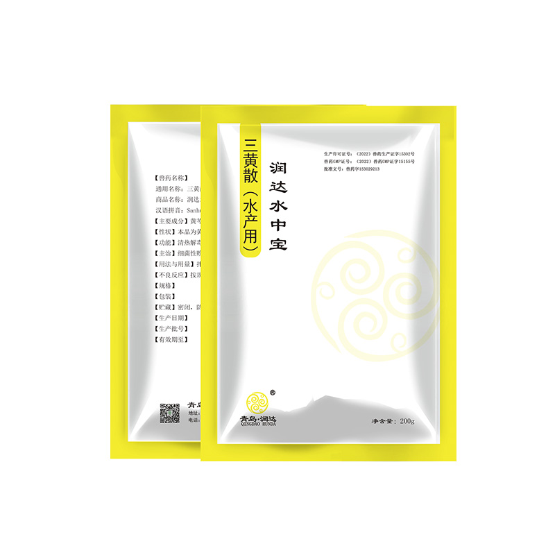 尊龙凯时水中宝